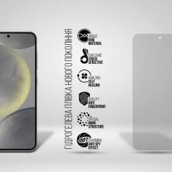 Пленка защитная Armorstandart Anti-spy Samsung S24 FE Фото 1