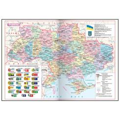 Еженедельник Buromax датированный 2026 MILITARY, А5 светло-зеленый Фото 10