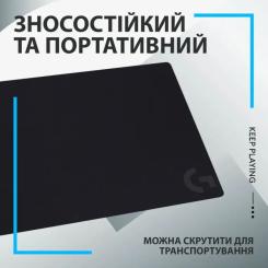 Коврик для мышки Logitech G240 Gaming Mouse Pad Black Фото 9