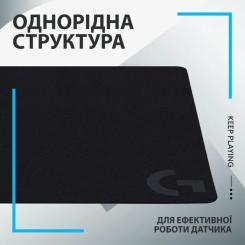 Коврик для мышки Logitech G240 Gaming Mouse Pad Black Фото 6