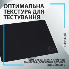 Коврик для мышки Logitech G240 Gaming Mouse Pad Black Фото 7
