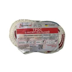 Трос буксировочный Poputchik 7 т 5 м Фото 1