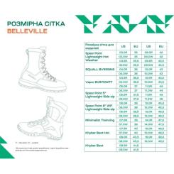 Ботинки Belleville Vapor Boot Coyote 11 Фото 8