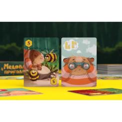 Настольная игра Geekach Games Медовое приключение (укр.) Фото 3
