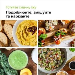 Блендер Braun MQ 55755 MBK Фото 3