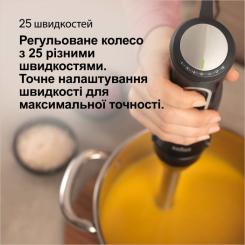 Блендер Braun MQ 55755 MBK Фото 4