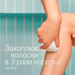 Эпилятор Braun SE 5-050 Фото 3