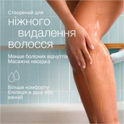 Эпилятор Braun SE 5-050 Фото 4