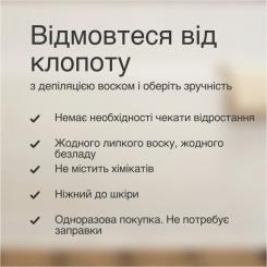 Эпилятор Braun SE 5-050 Фото 5