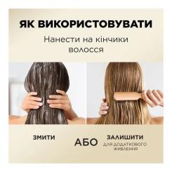 Кондиционер для волос Pantene Pro-V Infinitely Long 350 мл Фото 3