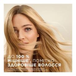 Кондиционер для волос Pantene Pro-V Infinitely Long 350 мл Фото 4