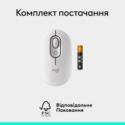 Мышка Logitech POP Mouse With Emoji Bluetooth Off-White Фото 8