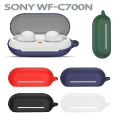 Чехол для наушников BeCover Silicon для Sony WF-C700N Red Фото 4