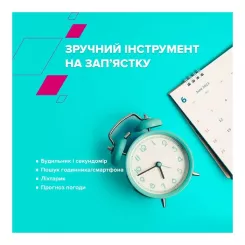 Смарт-часы Canyon Chatter SW-58 BT-CALL Silver Red Фото 9