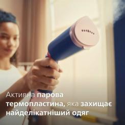 Отпариватель для одежды Philips STH5030/20 Фото 4