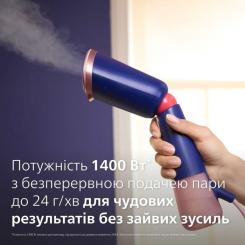 Отпариватель для одежды Philips STH5030/20 Фото 6