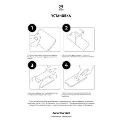 Стекло защитное Armorstandart Icon Samsung A06 (A065) Black Фото 3