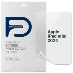 Пленка защитная Armorstandart Matte Apple iPad mini 2024 Фото