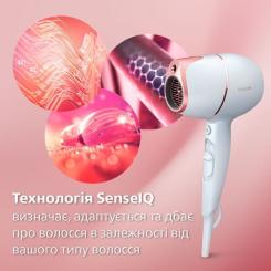 Фен Philips BHD628/00 Фото 3