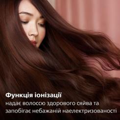 Фен Philips BHD628/00 Фото 5