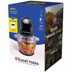 Измельчитель Russell Hobbs Desire Matte Charcoal Фото 2