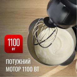 Кухонный комбайн Tefal QB525838 Фото 9