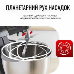 Кухонный комбайн Tefal QB525838 Фото 10