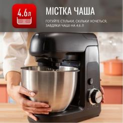 Кухонный комбайн Tefal QB525838 Фото 11