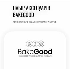 Кухонный комбайн Tefal QB525838 Фото 2