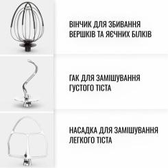 Кухонный комбайн Tefal QB525838 Фото 4