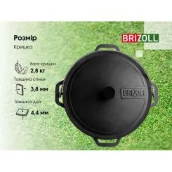 Котел туристический Brizoll чавунний азіатський з кришкою 6 л Фото 8