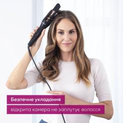 Плойка Beurer HT 75 Фото 3