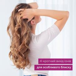 Плойка Beurer HT 75 Фото 4