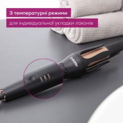 Плойка Beurer HT 75 Фото 5