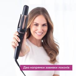 Плойка Beurer HT 75 Фото 6