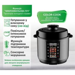 Мультиварка PRIME Technics PPC 121 Profi Cook Фото 2