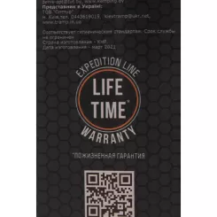 Термос Tramp Expedition Line 1.6 л Olive Фото 5