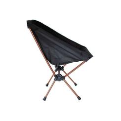 Кресло складное Tramp Compact 50х48х68 см Фото 1