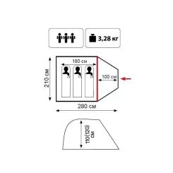 Палатка Tramp Lite Fly 3 одношаровий Sand Фото 11