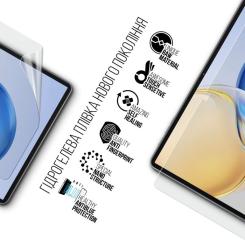Пленка защитная Armorstandart Anti-Blue Oukitel OT12 LTE Фото 1