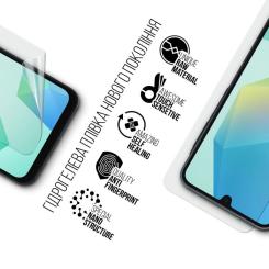 Пленка защитная Armorstandart Samsung A16 4G (A165) Фото 1
