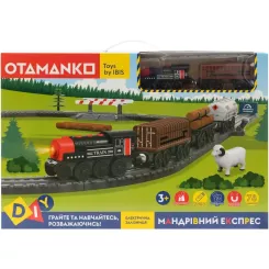 Железная дорога Otamanko Мандрівний Експрес електрична залізниця 78 деталей Фото 2