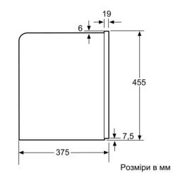 Кофемашина Siemens CT718L1B0 Фото 9