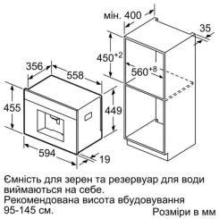 Кофемашина Siemens CT718L1B0 Фото 7