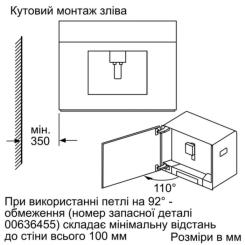 Кофемашина Siemens CT718L1B0 Фото 8