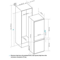 Холодильник Interline RDS 570 MOZ NA+ Фото 11