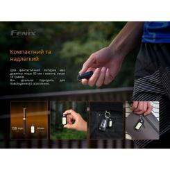 Фонарь Fenix MINI-LITE Фото 11