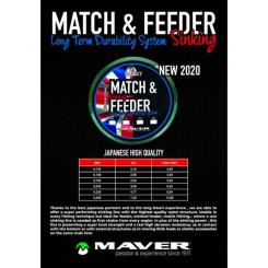 Леска Smart MatchFeeder Sinking 150m 0.203mm 3.88kg Фото 1