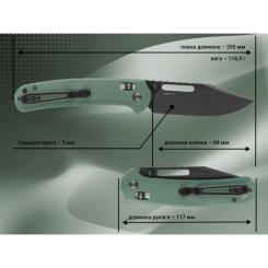 Нож Ganzo G768PT-GB Фото 6