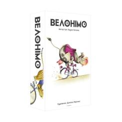 Настольная игра Geekach Games Велонімо (Velonimo) (укр.) Фото 3
